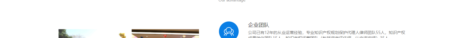 網(wǎng)站建設(shè)設(shè)計(jì)案例_營銷型網(wǎng)站制作案例 網(wǎng)站建設(shè)設(shè)計(jì)案例_營銷型網(wǎng)站制作案例