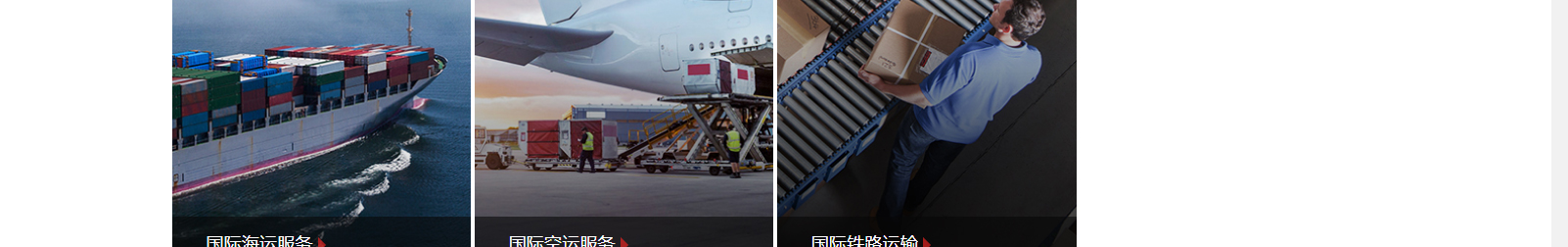 網(wǎng)站建設(shè)設(shè)計(jì)案例_營銷型網(wǎng)站制作案例 網(wǎng)站建設(shè)設(shè)計(jì)案例_營銷型網(wǎng)站制作案例