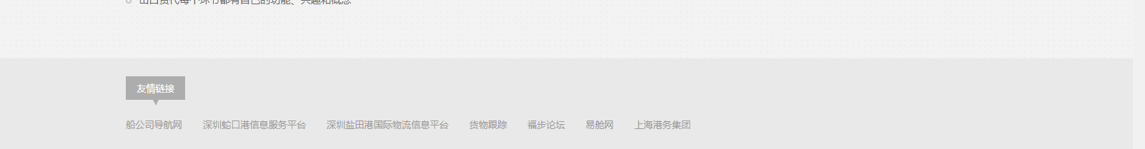 網(wǎng)站建設(shè)設(shè)計(jì)案例_營銷型網(wǎng)站制作案例 網(wǎng)站建設(shè)設(shè)計(jì)案例_營銷型網(wǎng)站制作案例