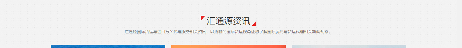 網(wǎng)站建設(shè)設(shè)計(jì)案例_營銷型網(wǎng)站制作案例 網(wǎng)站建設(shè)設(shè)計(jì)案例_營銷型網(wǎng)站制作案例