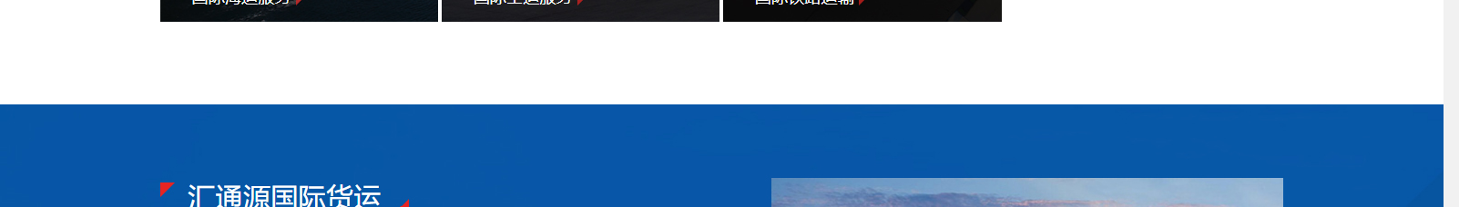 網(wǎng)站建設(shè)設(shè)計(jì)案例_營銷型網(wǎng)站制作案例 網(wǎng)站建設(shè)設(shè)計(jì)案例_營銷型網(wǎng)站制作案例