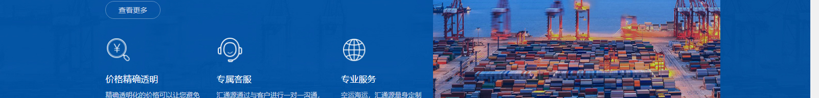 網(wǎng)站建設(shè)設(shè)計(jì)案例_營銷型網(wǎng)站制作案例 網(wǎng)站建設(shè)設(shè)計(jì)案例_營銷型網(wǎng)站制作案例