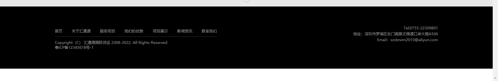 網(wǎng)站建設(shè)設(shè)計(jì)案例_營銷型網(wǎng)站制作案例 網(wǎng)站建設(shè)設(shè)計(jì)案例_營銷型網(wǎng)站制作案例