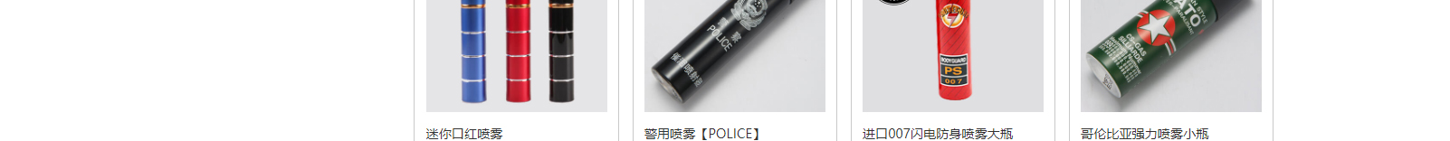 網(wǎng)站建設(shè)設(shè)計(jì)案例_營銷型網(wǎng)站制作案例