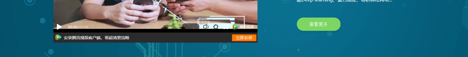 網(wǎng)站建設(shè)設(shè)計案例_營銷型網(wǎng)站制作案例 網(wǎng)站建設(shè)設(shè)計案例_營銷型網(wǎng)站制作案例