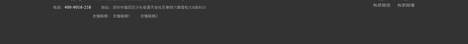 網(wǎng)站建設(shè)設(shè)計案例_營銷型網(wǎng)站制作案例 網(wǎng)站建設(shè)設(shè)計案例_營銷型網(wǎng)站制作案例