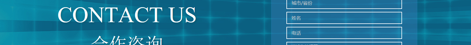 網(wǎng)站建設(shè)設(shè)計案例_營銷型網(wǎng)站制作案例 網(wǎng)站建設(shè)設(shè)計案例_營銷型網(wǎng)站制作案例