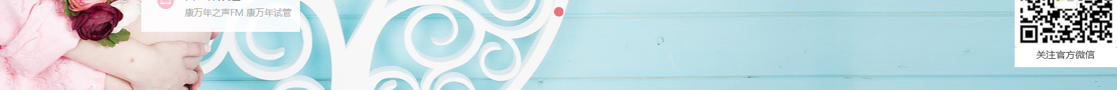 網(wǎng)站建設(shè)設(shè)計(jì)案例_營銷型網(wǎng)站制作案例 網(wǎng)站建設(shè)設(shè)計(jì)案例_營銷型網(wǎng)站制作案例