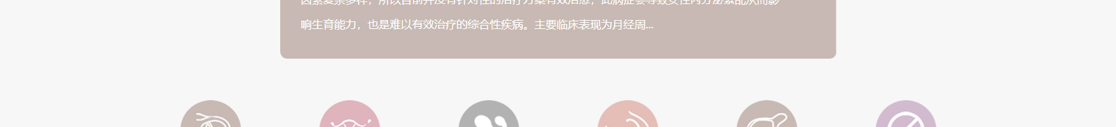 網(wǎng)站建設(shè)設(shè)計(jì)案例_營銷型網(wǎng)站制作案例 網(wǎng)站建設(shè)設(shè)計(jì)案例_營銷型網(wǎng)站制作案例