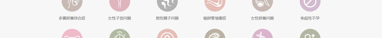 網(wǎng)站建設(shè)設(shè)計(jì)案例_營銷型網(wǎng)站制作案例 網(wǎng)站建設(shè)設(shè)計(jì)案例_營銷型網(wǎng)站制作案例