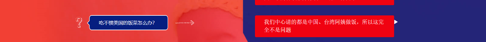 網(wǎng)站建設(shè)設(shè)計(jì)案例_營銷型網(wǎng)站制作案例 網(wǎng)站建設(shè)設(shè)計(jì)案例_營銷型網(wǎng)站制作案例