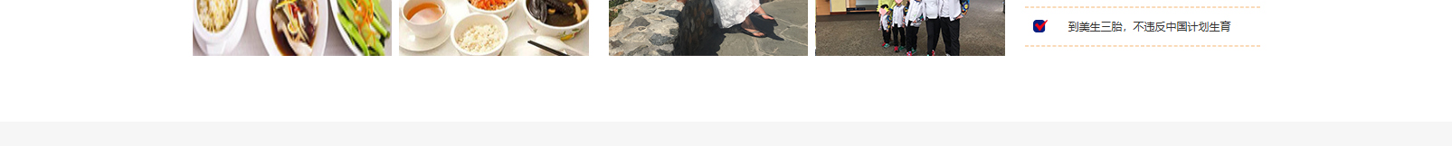 網(wǎng)站建設(shè)設(shè)計(jì)案例_營銷型網(wǎng)站制作案例 網(wǎng)站建設(shè)設(shè)計(jì)案例_營銷型網(wǎng)站制作案例