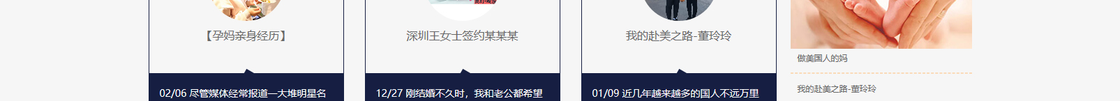網(wǎng)站建設(shè)設(shè)計(jì)案例_營銷型網(wǎng)站制作案例 網(wǎng)站建設(shè)設(shè)計(jì)案例_營銷型網(wǎng)站制作案例