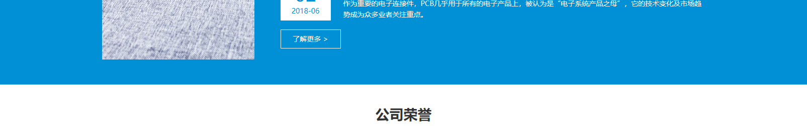網(wǎng)站建設(shè)設(shè)計(jì)案例_營(yíng)銷型網(wǎng)站制作案例 網(wǎng)站建設(shè)設(shè)計(jì)案例_營(yíng)銷型網(wǎng)站制作案例