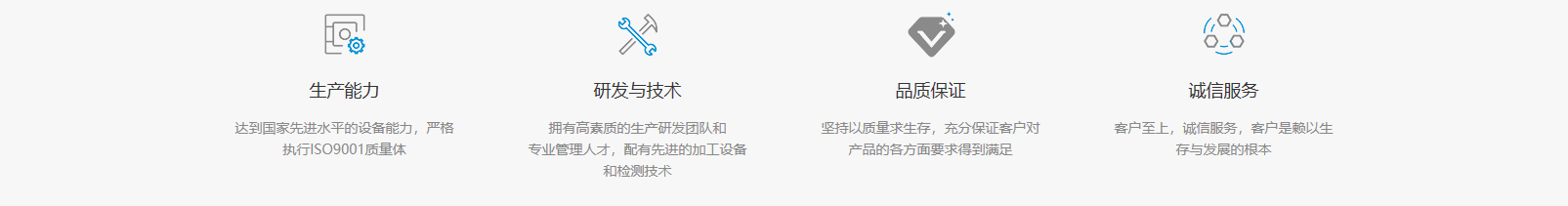 網(wǎng)站建設(shè)設(shè)計(jì)案例_營(yíng)銷型網(wǎng)站制作案例 網(wǎng)站建設(shè)設(shè)計(jì)案例_營(yíng)銷型網(wǎng)站制作案例