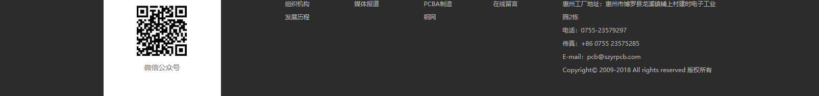 網(wǎng)站建設(shè)設(shè)計(jì)案例_營(yíng)銷型網(wǎng)站制作案例 網(wǎng)站建設(shè)設(shè)計(jì)案例_營(yíng)銷型網(wǎng)站制作案例