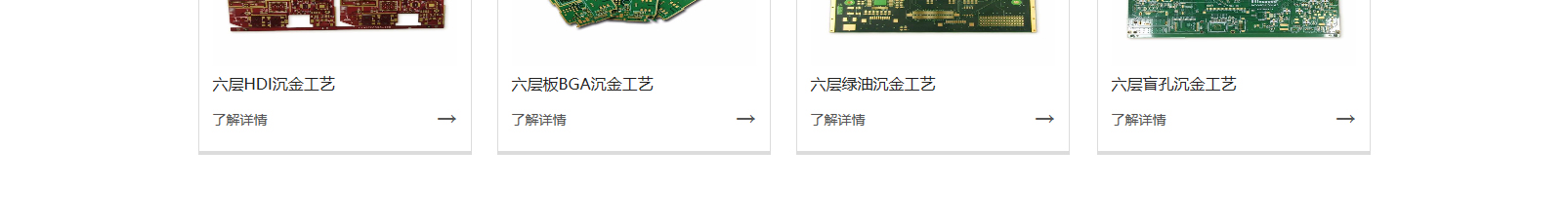 網(wǎng)站建設(shè)設(shè)計(jì)案例_營(yíng)銷型網(wǎng)站制作案例 網(wǎng)站建設(shè)設(shè)計(jì)案例_營(yíng)銷型網(wǎng)站制作案例