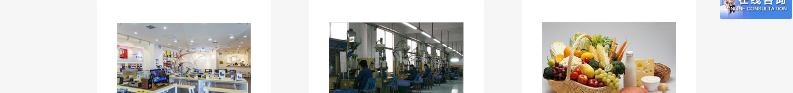 網(wǎng)站建設(shè)設(shè)計(jì)案例_營銷型網(wǎng)站制作案例 網(wǎng)站建設(shè)設(shè)計(jì)案例_營銷型網(wǎng)站制作案例