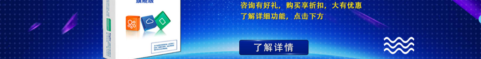 網(wǎng)站建設(shè)設(shè)計(jì)案例_營銷型網(wǎng)站制作案例 網(wǎng)站建設(shè)設(shè)計(jì)案例_營銷型網(wǎng)站制作案例