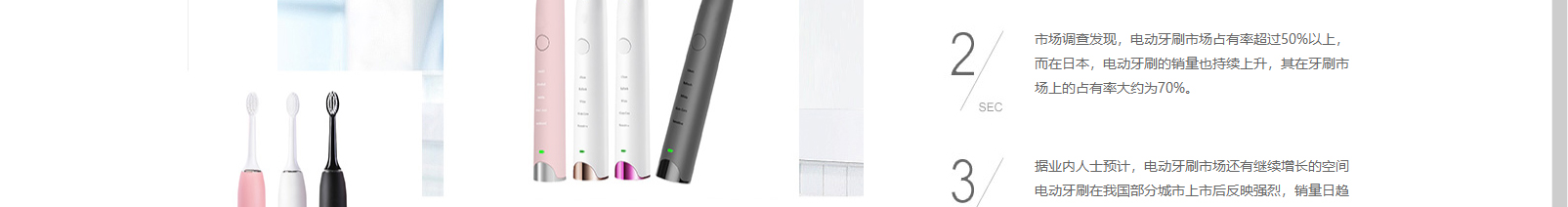 網(wǎng)站建設(shè)設(shè)計(jì)案例_營(yíng)銷型網(wǎng)站制作案例 網(wǎng)站建設(shè)設(shè)計(jì)案例_營(yíng)銷型網(wǎng)站制作案例