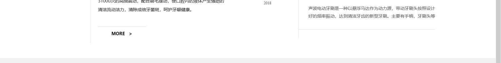 網(wǎng)站建設(shè)設(shè)計(jì)案例_營(yíng)銷型網(wǎng)站制作案例 網(wǎng)站建設(shè)設(shè)計(jì)案例_營(yíng)銷型網(wǎng)站制作案例