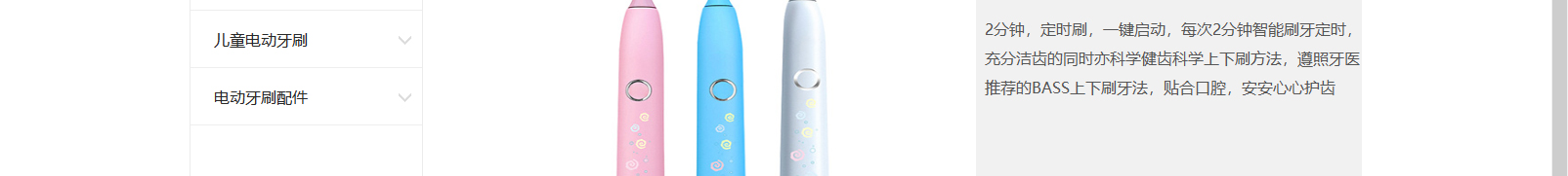 網(wǎng)站建設(shè)設(shè)計(jì)案例_營(yíng)銷型網(wǎng)站制作案例 網(wǎng)站建設(shè)設(shè)計(jì)案例_營(yíng)銷型網(wǎng)站制作案例