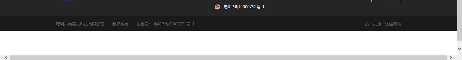 網(wǎng)站建設(shè)設(shè)計(jì)案例_營(yíng)銷型網(wǎng)站制作案例 網(wǎng)站建設(shè)設(shè)計(jì)案例_營(yíng)銷型網(wǎng)站制作案例