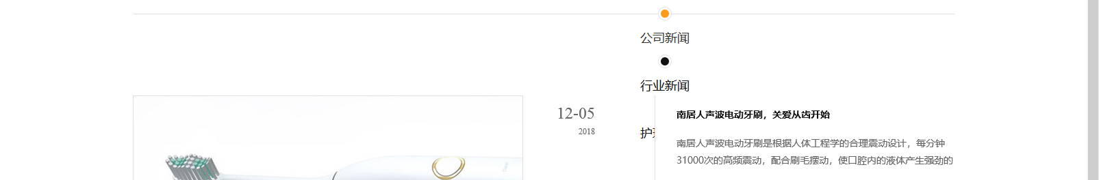 網(wǎng)站建設(shè)設(shè)計(jì)案例_營(yíng)銷型網(wǎng)站制作案例 網(wǎng)站建設(shè)設(shè)計(jì)案例_營(yíng)銷型網(wǎng)站制作案例
