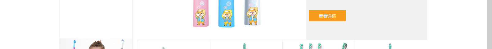 網(wǎng)站建設(shè)設(shè)計(jì)案例_營(yíng)銷型網(wǎng)站制作案例 網(wǎng)站建設(shè)設(shè)計(jì)案例_營(yíng)銷型網(wǎng)站制作案例