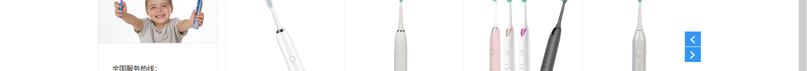 網(wǎng)站建設(shè)設(shè)計(jì)案例_營(yíng)銷型網(wǎng)站制作案例 網(wǎng)站建設(shè)設(shè)計(jì)案例_營(yíng)銷型網(wǎng)站制作案例