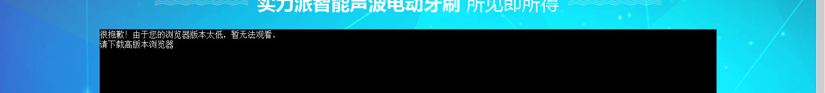 網(wǎng)站建設(shè)設(shè)計(jì)案例_營(yíng)銷型網(wǎng)站制作案例 網(wǎng)站建設(shè)設(shè)計(jì)案例_營(yíng)銷型網(wǎng)站制作案例