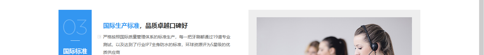 網(wǎng)站建設(shè)設(shè)計(jì)案例_營(yíng)銷型網(wǎng)站制作案例 網(wǎng)站建設(shè)設(shè)計(jì)案例_營(yíng)銷型網(wǎng)站制作案例