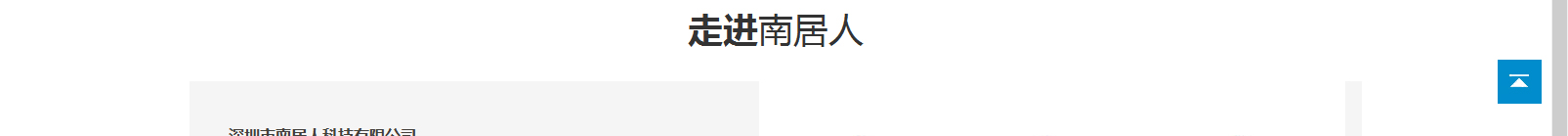 網(wǎng)站建設(shè)設(shè)計(jì)案例_營(yíng)銷型網(wǎng)站制作案例 網(wǎng)站建設(shè)設(shè)計(jì)案例_營(yíng)銷型網(wǎng)站制作案例