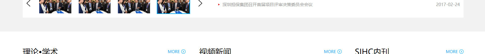 網(wǎng)站建設(shè)設(shè)計案例_營銷型網(wǎng)站制作案例 網(wǎng)站建設(shè)設(shè)計案例_營銷型網(wǎng)站制作案例