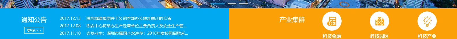 網(wǎng)站建設(shè)設(shè)計案例_營銷型網(wǎng)站制作案例 網(wǎng)站建設(shè)設(shè)計案例_營銷型網(wǎng)站制作案例