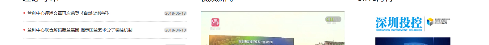 網(wǎng)站建設(shè)設(shè)計案例_營銷型網(wǎng)站制作案例 網(wǎng)站建設(shè)設(shè)計案例_營銷型網(wǎng)站制作案例