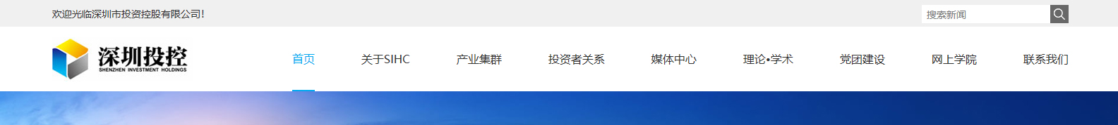 網(wǎng)站建設(shè)設(shè)計案例_營銷型網(wǎng)站制作案例 網(wǎng)站建設(shè)設(shè)計案例_營銷型網(wǎng)站制作案例