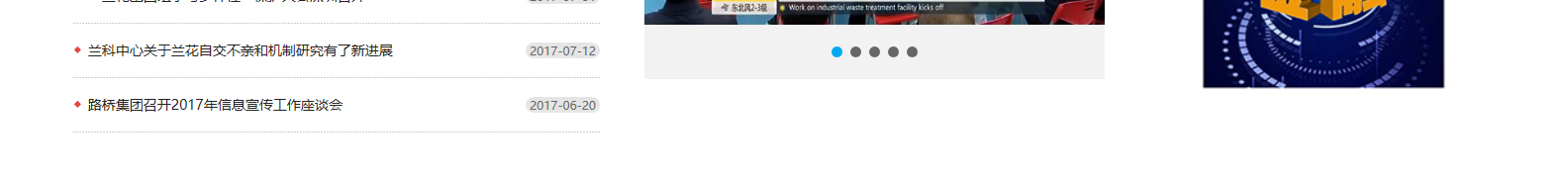 網(wǎng)站建設(shè)設(shè)計案例_營銷型網(wǎng)站制作案例 網(wǎng)站建設(shè)設(shè)計案例_營銷型網(wǎng)站制作案例