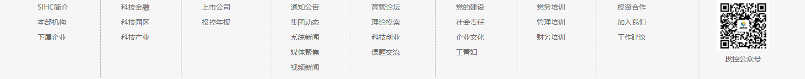 網(wǎng)站建設(shè)設(shè)計案例_營銷型網(wǎng)站制作案例 網(wǎng)站建設(shè)設(shè)計案例_營銷型網(wǎng)站制作案例