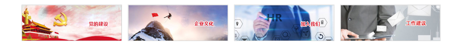 網(wǎng)站建設(shè)設(shè)計案例_營銷型網(wǎng)站制作案例 網(wǎng)站建設(shè)設(shè)計案例_營銷型網(wǎng)站制作案例