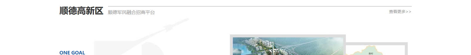 網(wǎng)站建設(shè)設(shè)計(jì)案例_營(yíng)銷型網(wǎng)站制作案例 網(wǎng)站建設(shè)設(shè)計(jì)案例_營(yíng)銷型網(wǎng)站制作案例