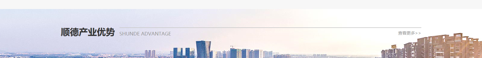 網(wǎng)站建設(shè)設(shè)計(jì)案例_營(yíng)銷型網(wǎng)站制作案例 網(wǎng)站建設(shè)設(shè)計(jì)案例_營(yíng)銷型網(wǎng)站制作案例