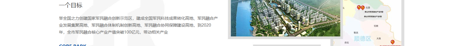 網(wǎng)站建設(shè)設(shè)計(jì)案例_營(yíng)銷型網(wǎng)站制作案例 網(wǎng)站建設(shè)設(shè)計(jì)案例_營(yíng)銷型網(wǎng)站制作案例