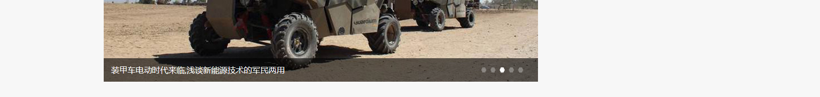 網(wǎng)站建設(shè)設(shè)計(jì)案例_營(yíng)銷型網(wǎng)站制作案例 網(wǎng)站建設(shè)設(shè)計(jì)案例_營(yíng)銷型網(wǎng)站制作案例