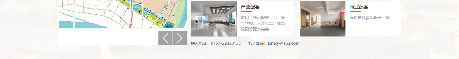 網(wǎng)站建設(shè)設(shè)計(jì)案例_營(yíng)銷型網(wǎng)站制作案例 網(wǎng)站建設(shè)設(shè)計(jì)案例_營(yíng)銷型網(wǎng)站制作案例