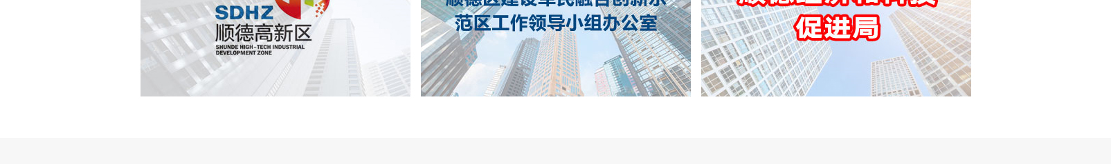 網(wǎng)站建設(shè)設(shè)計(jì)案例_營(yíng)銷型網(wǎng)站制作案例 網(wǎng)站建設(shè)設(shè)計(jì)案例_營(yíng)銷型網(wǎng)站制作案例