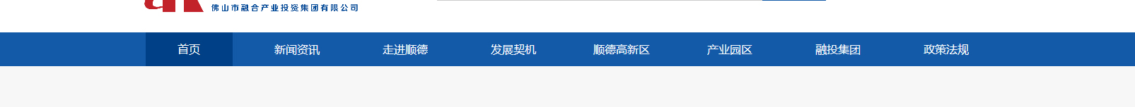 網(wǎng)站建設(shè)設(shè)計(jì)案例_營(yíng)銷型網(wǎng)站制作案例 網(wǎng)站建設(shè)設(shè)計(jì)案例_營(yíng)銷型網(wǎng)站制作案例