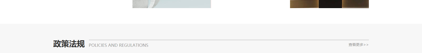 網(wǎng)站建設(shè)設(shè)計(jì)案例_營(yíng)銷型網(wǎng)站制作案例 網(wǎng)站建設(shè)設(shè)計(jì)案例_營(yíng)銷型網(wǎng)站制作案例
