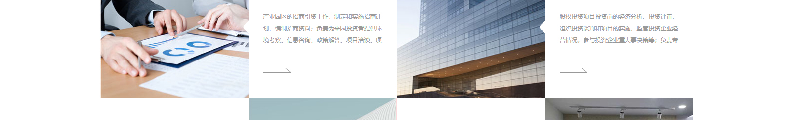 網(wǎng)站建設(shè)設(shè)計(jì)案例_營(yíng)銷型網(wǎng)站制作案例 網(wǎng)站建設(shè)設(shè)計(jì)案例_營(yíng)銷型網(wǎng)站制作案例