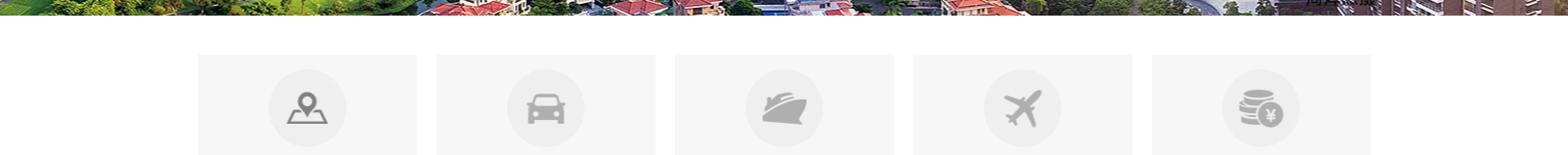 網(wǎng)站建設(shè)設(shè)計(jì)案例_營(yíng)銷型網(wǎng)站制作案例 網(wǎng)站建設(shè)設(shè)計(jì)案例_營(yíng)銷型網(wǎng)站制作案例